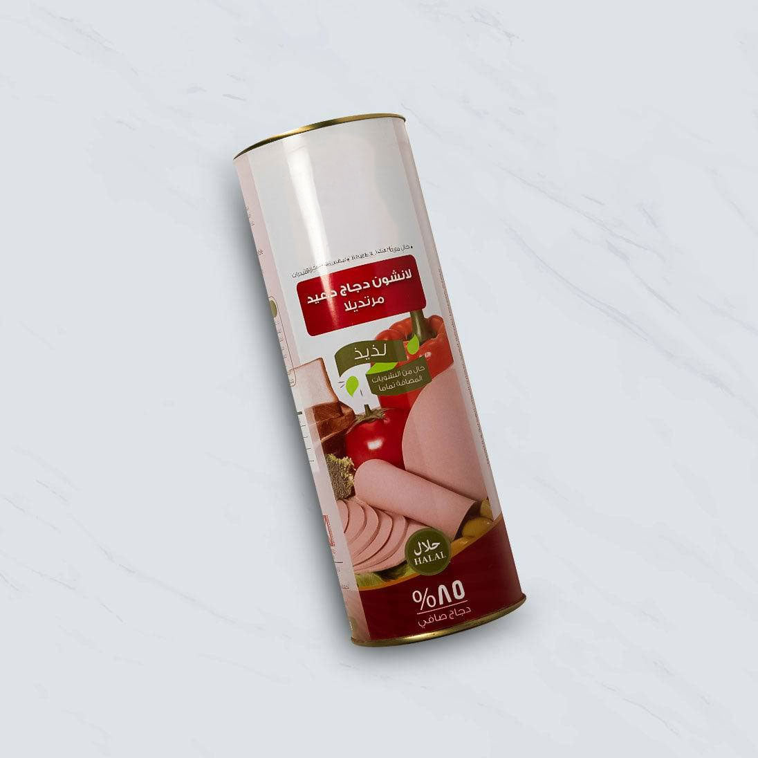 Chicken Luncheon Martadella 800g