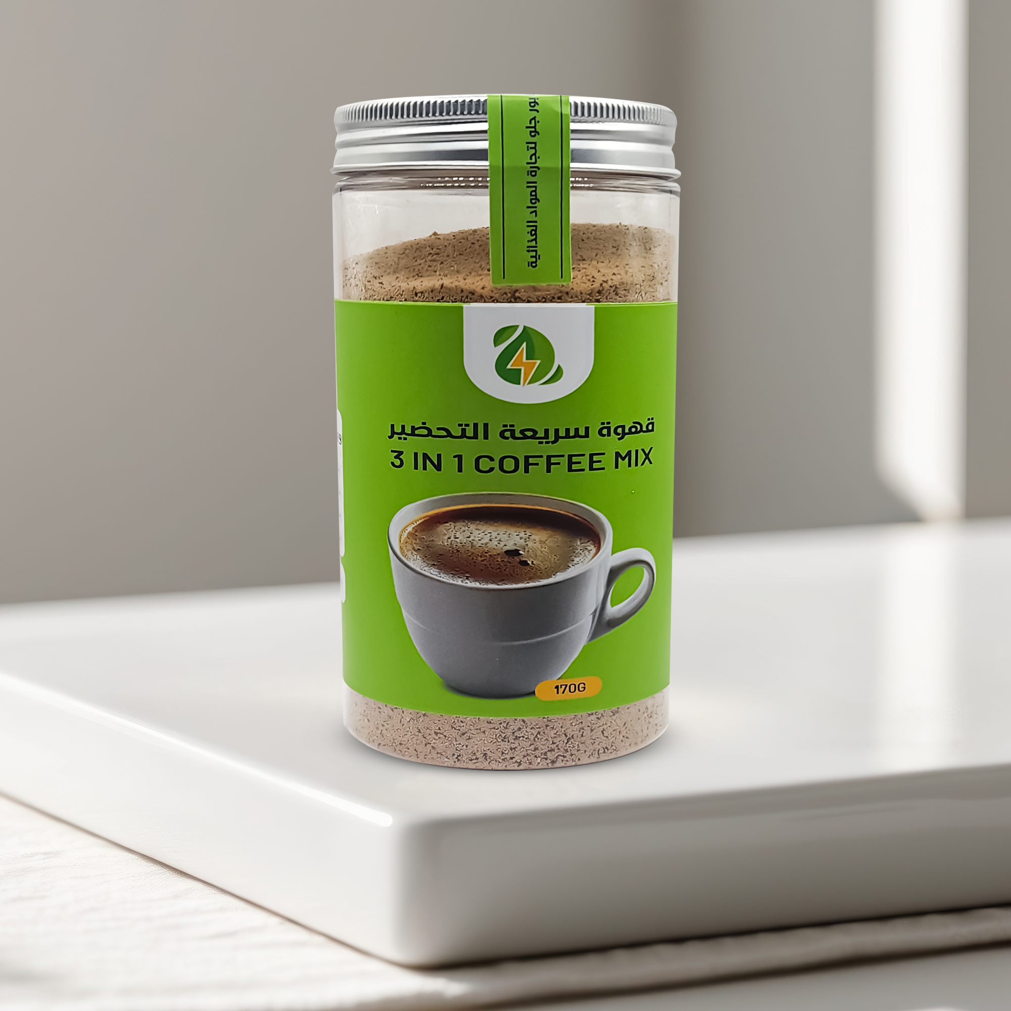 Power Glow Keto 3 in 1 Coffee Mix with Collagen 200g