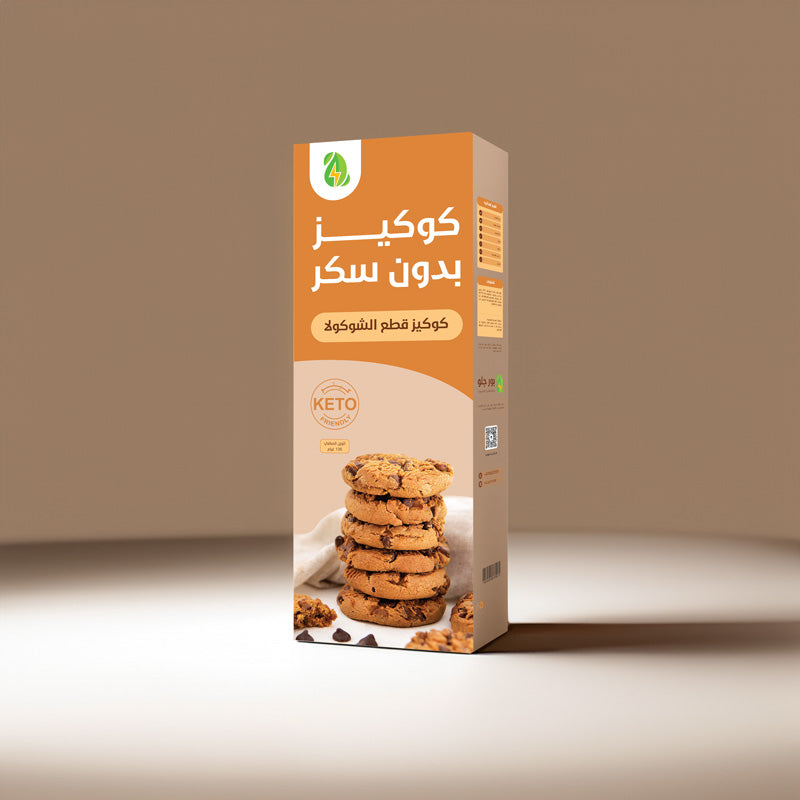 Chocolate Chip Sugar-Free Cookies 135g