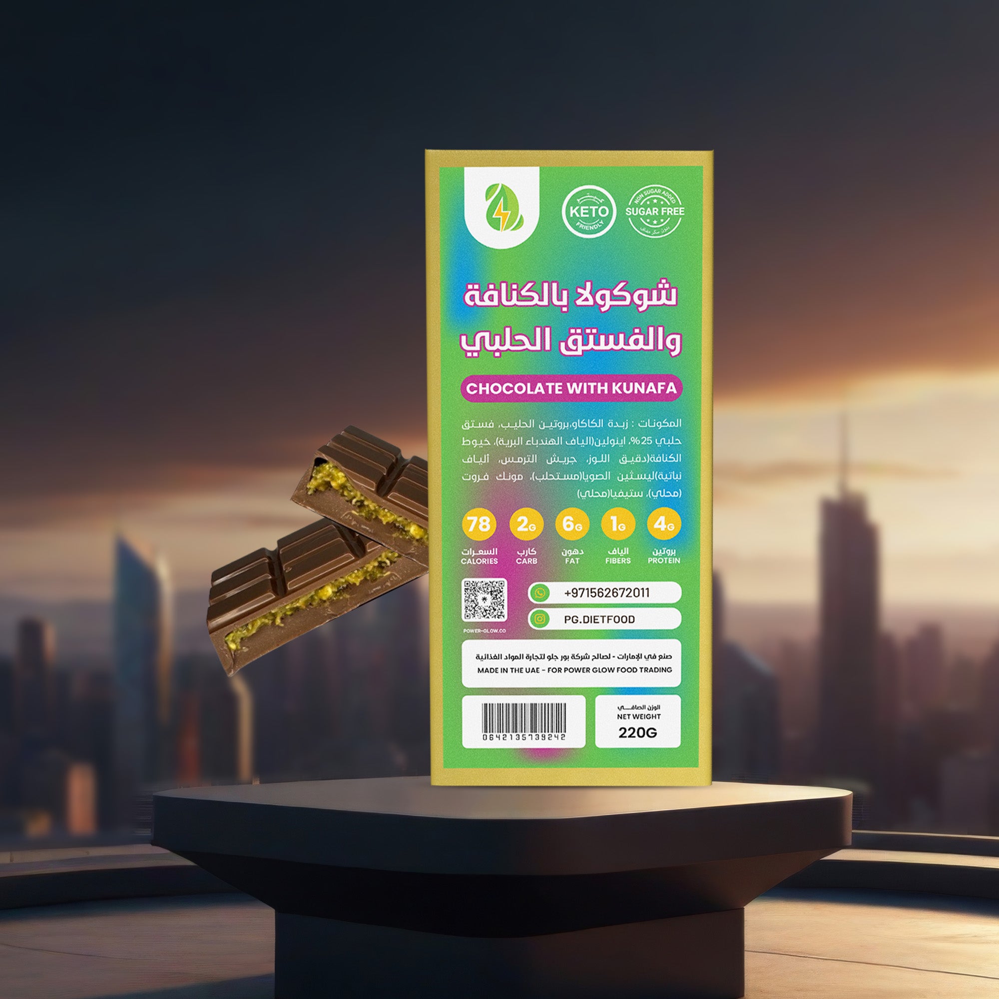 Dubai Keto Chocolate with Kunafa 220g