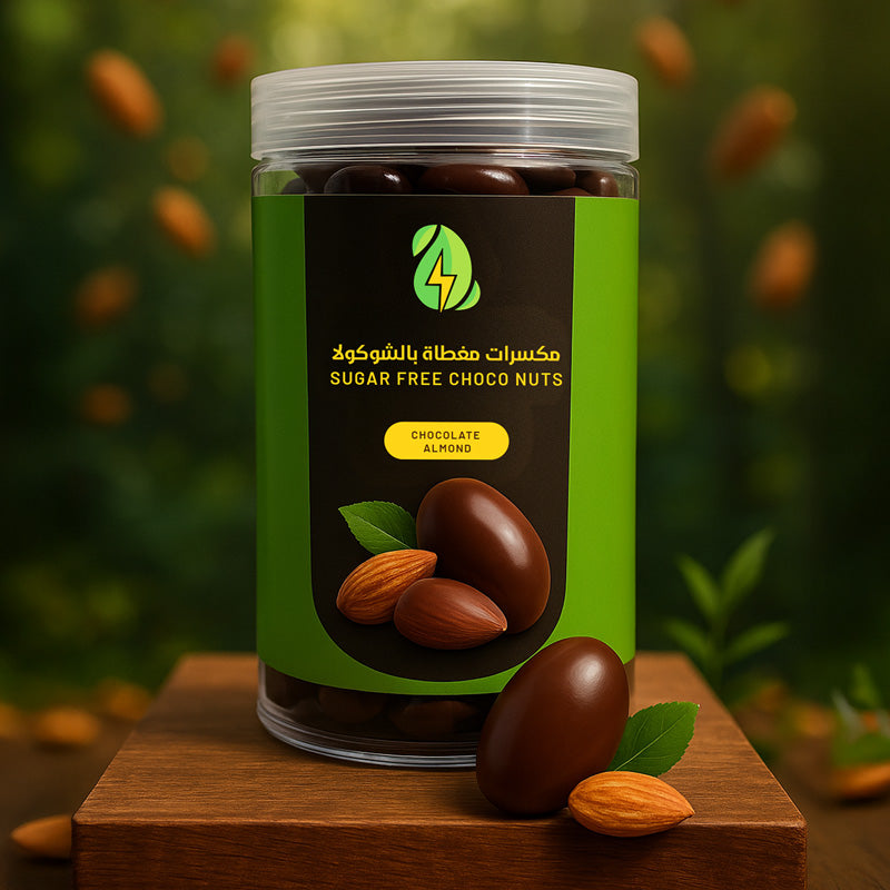 Sugar-Free Almond Chocolate Covered Nuts  350g