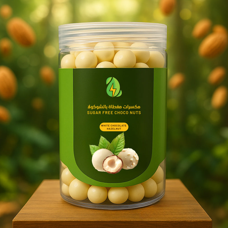 Sugar-Free Hazelnut White Chocolate Covered Nuts 350g