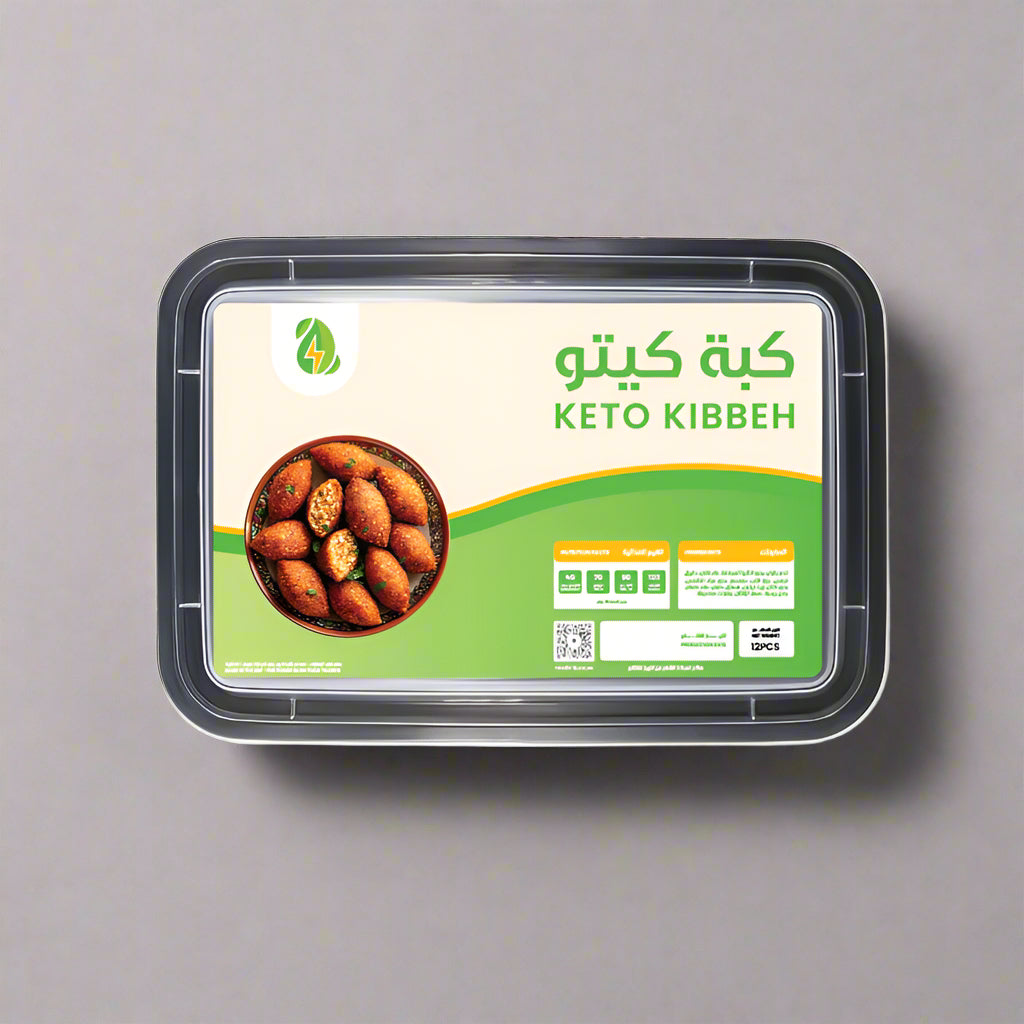Keto Kibbeh 12 Pcs