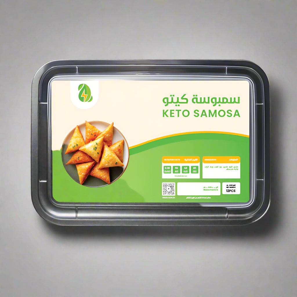 Keto Samosa 12 Pcs