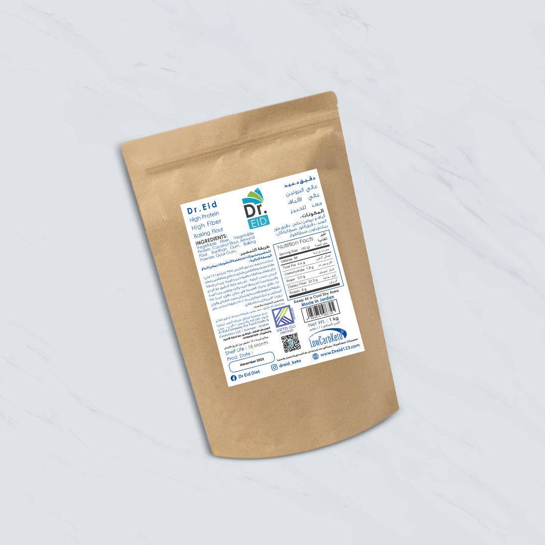 dr-eid-keto-high-protein-flour-750g