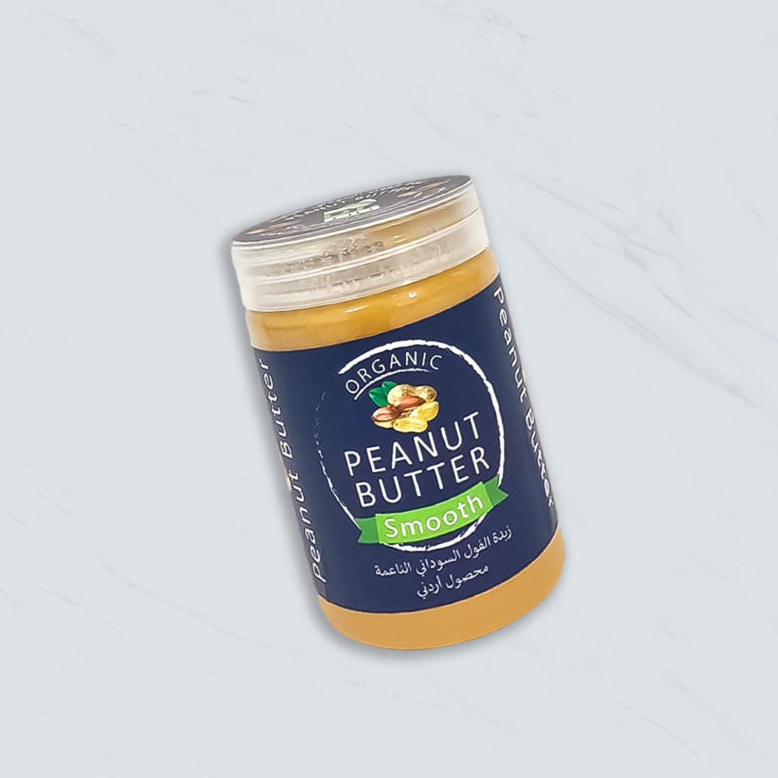 Lite & Sweet Organic Peanut Butter 400g - Power Glow