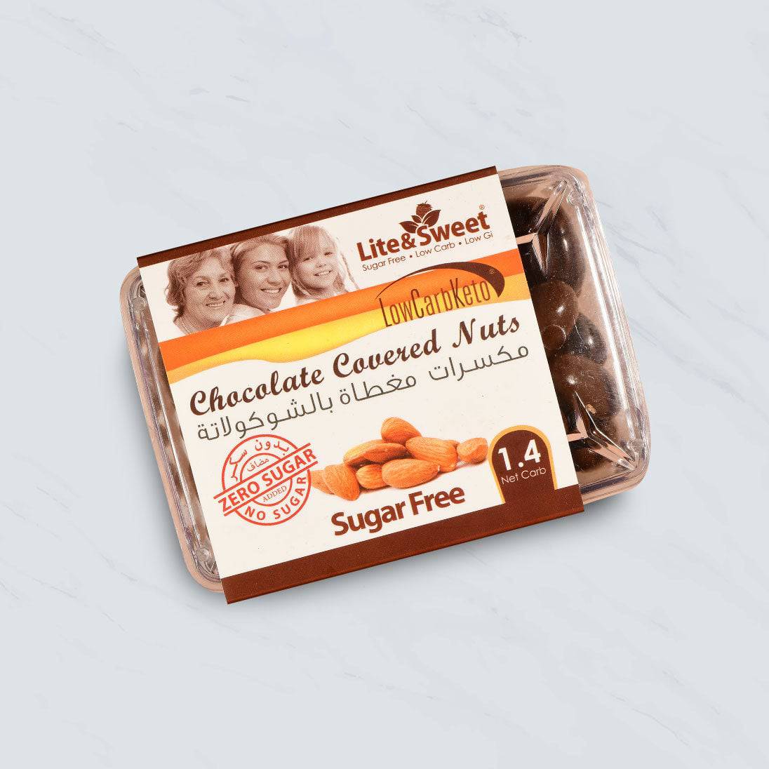 lite-sweet-almond-covered-chocolate