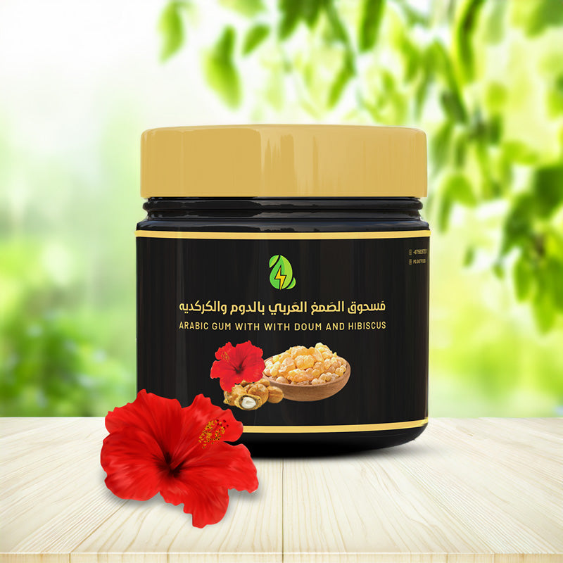 Arabic Gum Powder with Doum & Hibiscus 500g