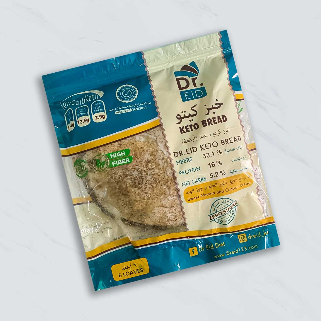 Dr. Eid Arabic Keto Bread 6 Pcs - Power Glow