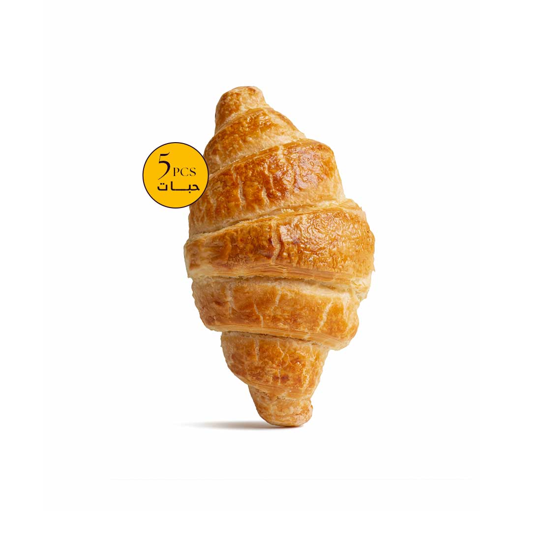 Plain Keto Croissant 5pcs - Power Glow