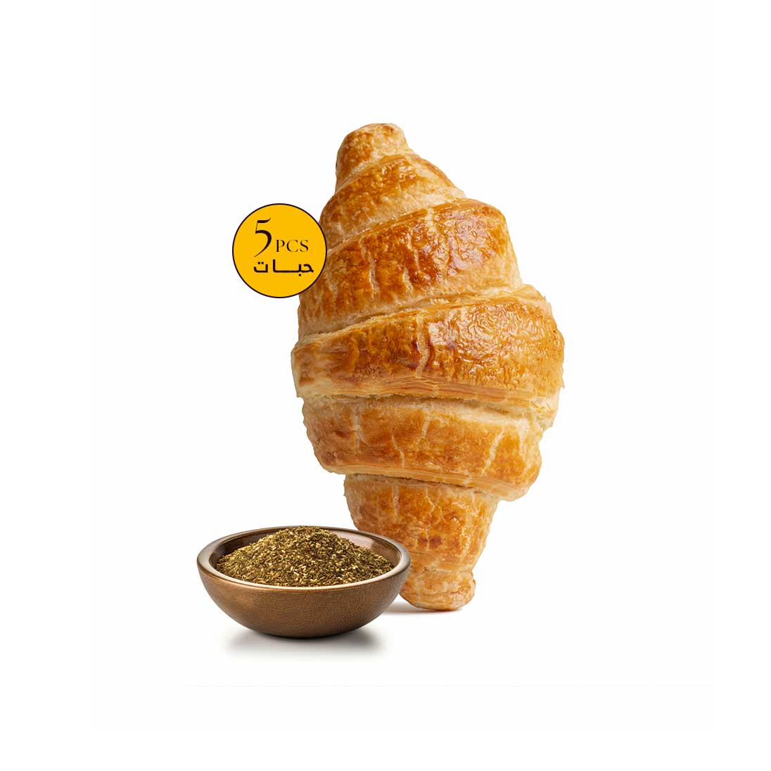 Zaatar Keto Croissant 5pcs - Power Glow