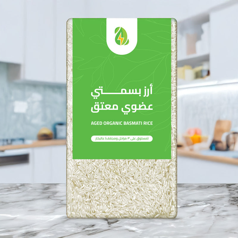 Light and Aged Rice 1000g